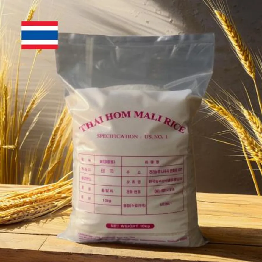 1+1 자스민쌀10kg jasmine rice 태국쌀 안남미 1등급 2025년산 홈말리 THAIRICE 이미지