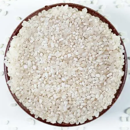 철원 못난이쌀20kg (1/2크기) (10kg 2포)