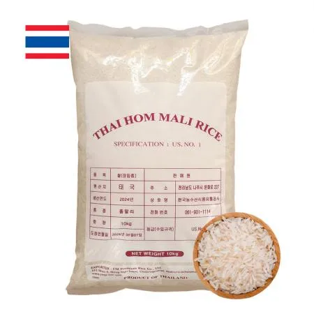 1+1 자스민쌀10kg jasmine rice 태국쌀 안남미 1등급 2024년산 홈말리 THAIRICE 이미지