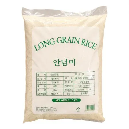 국내산 인디카 쌀10kg 안남미 상등급 LONG GRAIN RICE 이미지