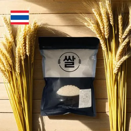 안남미 쌀4kg (1k 4개) 태국쌀 1등급 2024년산 볶음밥 카레밥 필라프 요리용  이미지