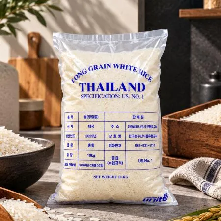 안남미 10kg 태국쌀 1등급 수입쌀 개별택배배송 이미지