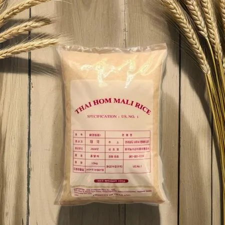 1+1 자스민쌀10kg jasmine rice 태국쌀 안남미 1등급 2024년산 홈말리 THAIRICE 이미지