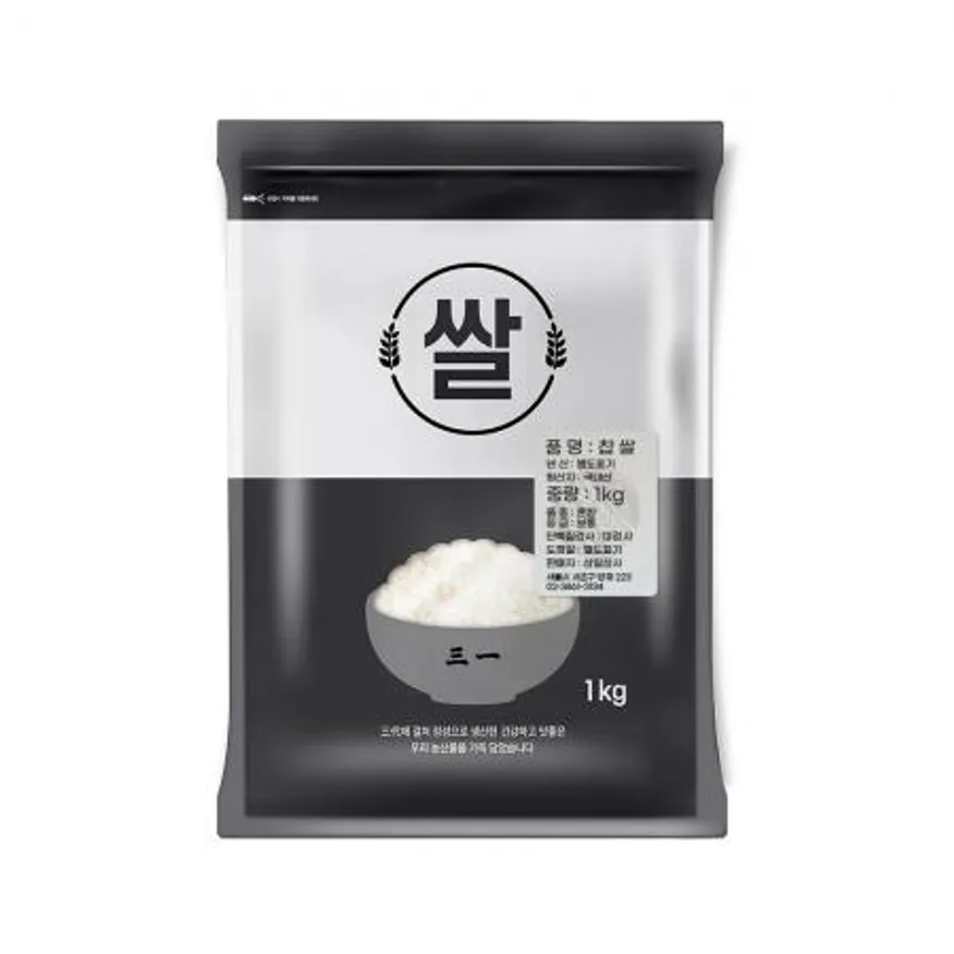 국내산 찹살 1kg 잡곡 2024년산 이미지