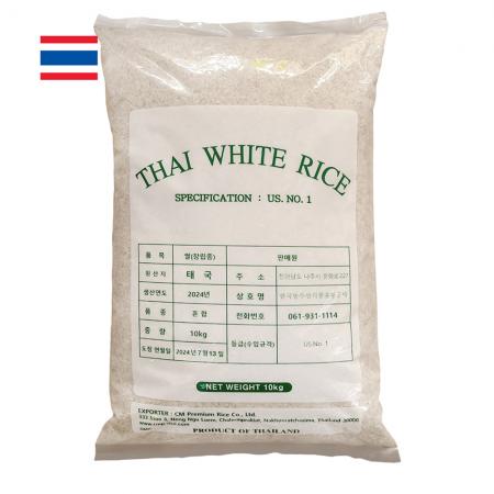 안남미 10kg 태국쌀 1등급 2024년산 수입쌀