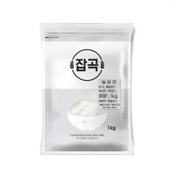 늘보리 1kg 국내산 잡곡