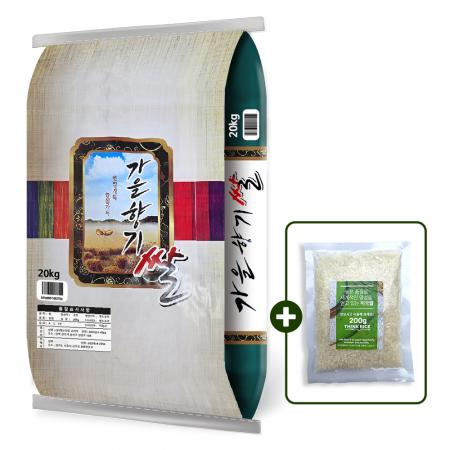 ★신상특가★ 25년산 햅쌀 백미20kg 가을향기쌀