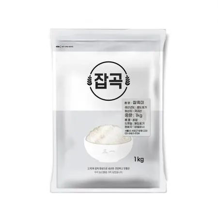 찰흑미 1kg 국내산 잡곡