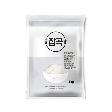 찰흑미 1kg 국내산 잡곡