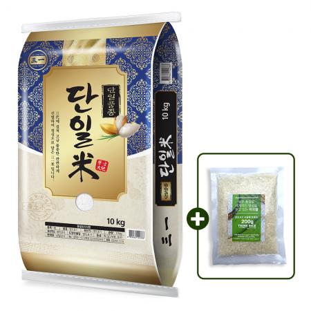 ★파격세일★ 25년 햅쌀 삼광쌀 10kg 단일미 상등급