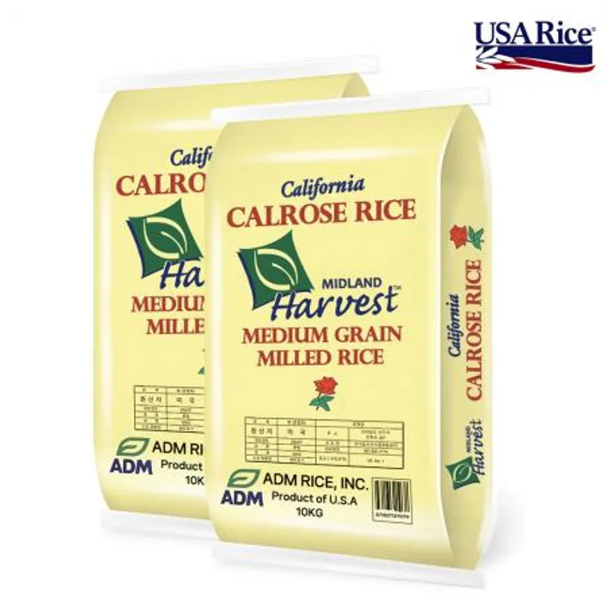 ★미국쌀할인★ 칼로스쌀 20kg (10kg 2포) 수입쌀 업소용 백미 이미지