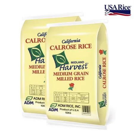★미국쌀할인★ 칼로스쌀 20kg (10kg 2포) 수입쌀 업소용 백미 이미지