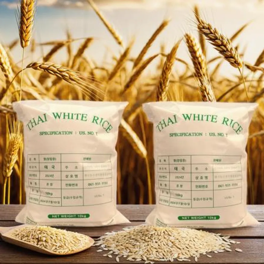 태국쌀 안남미 20kg (10kg 2포) 1등급 24년산 이미지