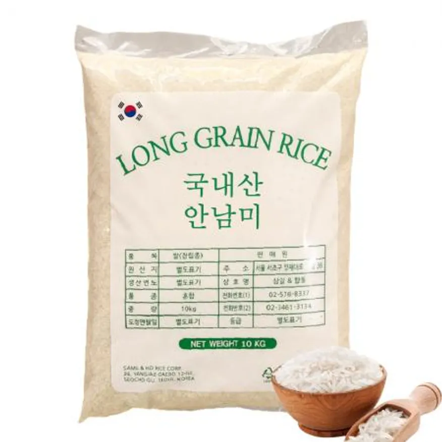 국내산 인디카 쌀10kg 안남미 상등급 LONG GRAIN RICE 이미지