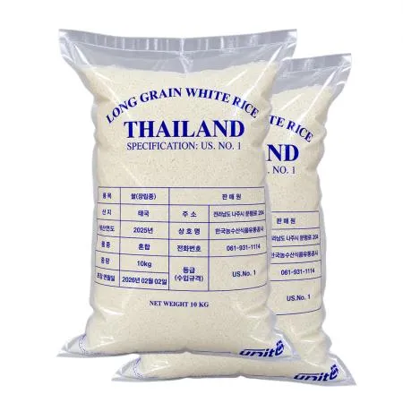 태국쌀 안남미 20kg(10kg 2포) 1등급 25년산 이미지
