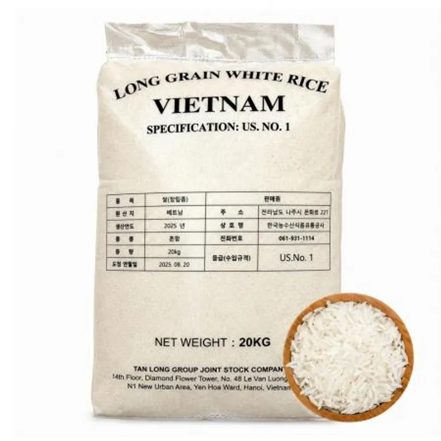 베트남쌀 안남미 20kg 1등급 2025년산 LONG GRAIN WHITE RICE 이미지
