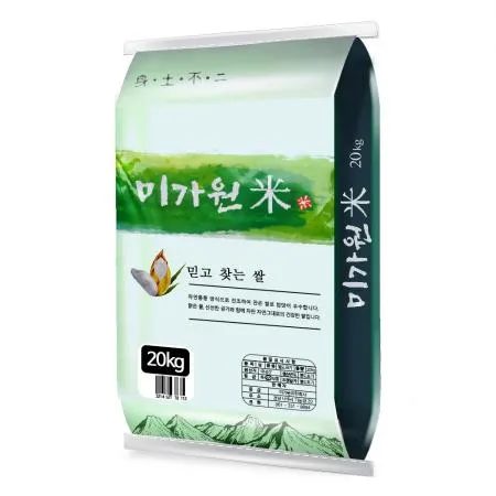 ★파격할인★ 새청무 20kg 상등급 단일품종 백미