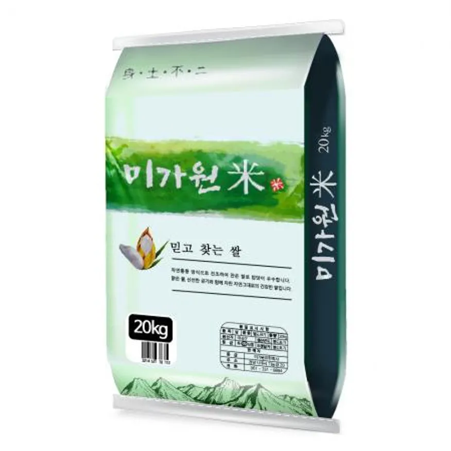 ★파격할인★ 새청무 20kg 상등급 단일품종 백미 이미지