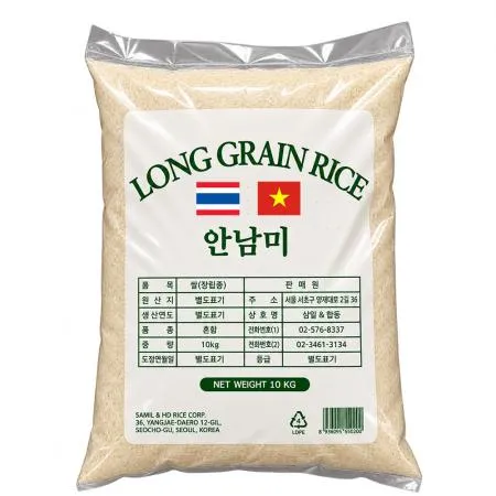 베트남 태국쌀10kg 안남미(베트남50 태국50 혼합)