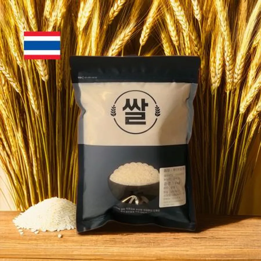 안남미 쌀1kg 태국쌀 1등급 2024년산 LONG GRAIN WHITE RICE 이미지
