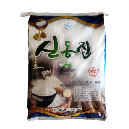 ★최저가도전★ 신동진쌀20kg 상등급 햅쌀 단일품종 이미지