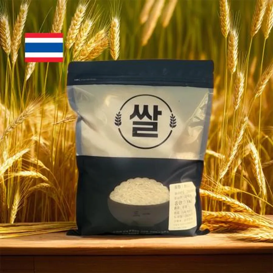 안남미 쌀1kg 태국쌀 1등급 2024년산 LONG GRAIN WHITE RICE 이미지