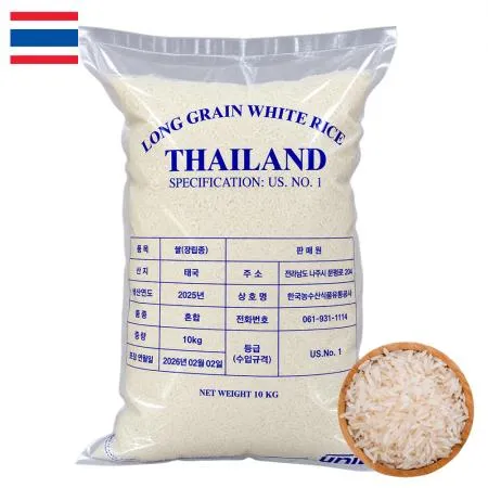 안남미 10kg 태국쌀 1등급 2025년산 수입쌀 이미지