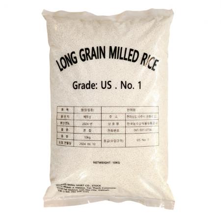 베트남산 안남미 10kg LONG GRAIN MILLED RICE