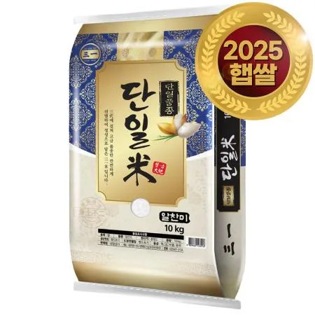 25년산 햅쌀 알찬미 10kg 상등급 단일품종 백미