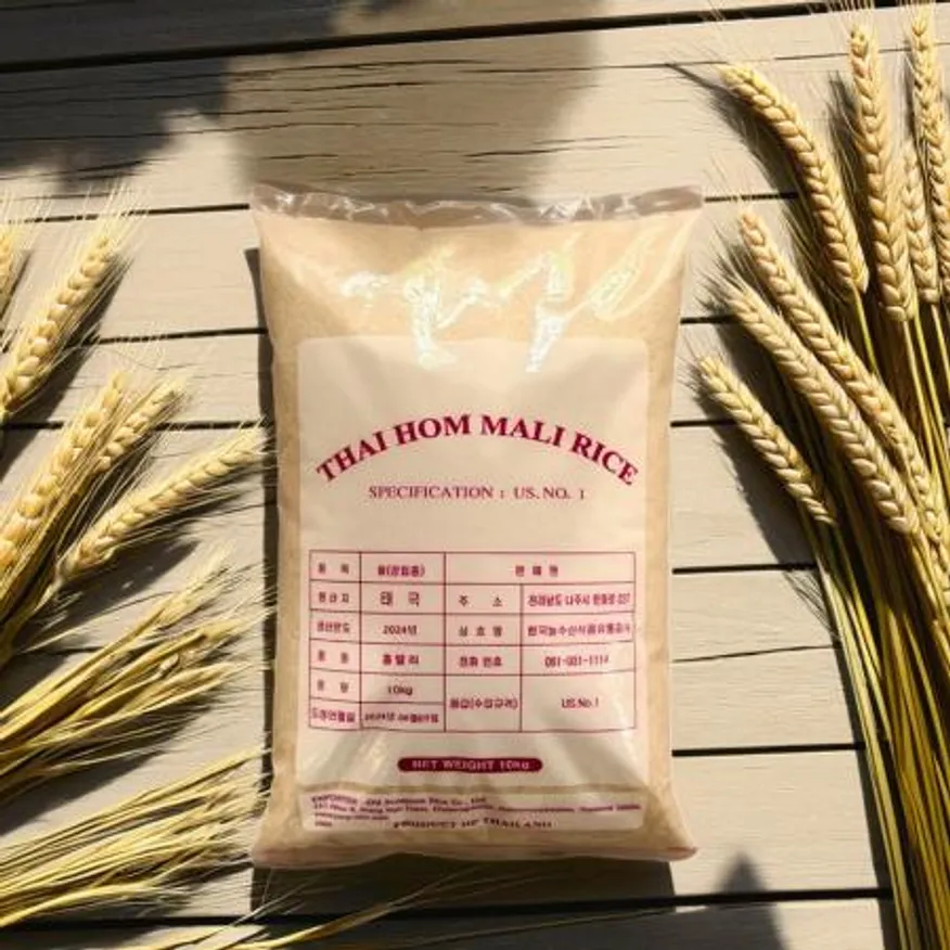 1+1 자스민쌀10kg jasmine rice 태국쌀 안남미 1등급 2024년산 홈말리 THAIRICE 이미지