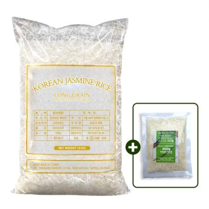 국내산 자스민쌀10kg 상등급 안남미 햅쌀 JASMINE RICE 이미지