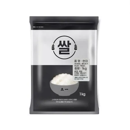 현미 1kg 국내산 잡곡 2024년