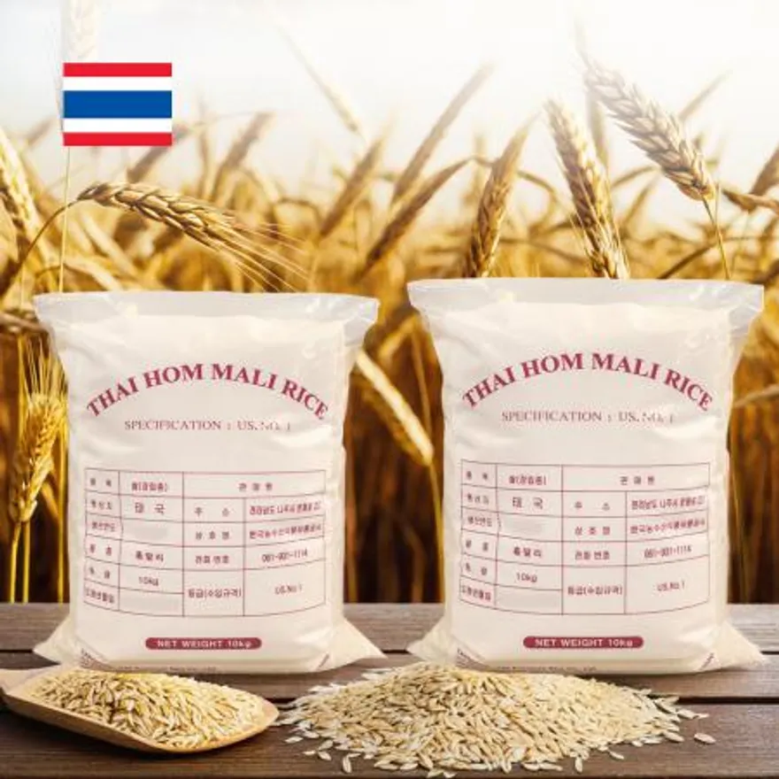 1+1 자스민쌀10kg jasmine rice 태국쌀 안남미 1등급 2025년산 홈말리 THAIRICE 이미지
