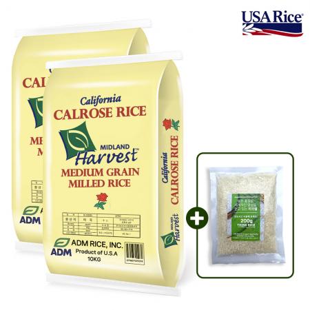 ★미국쌀할인★ 칼로스쌀 20kg (10kg 2포) 수입쌀 업소용 백미