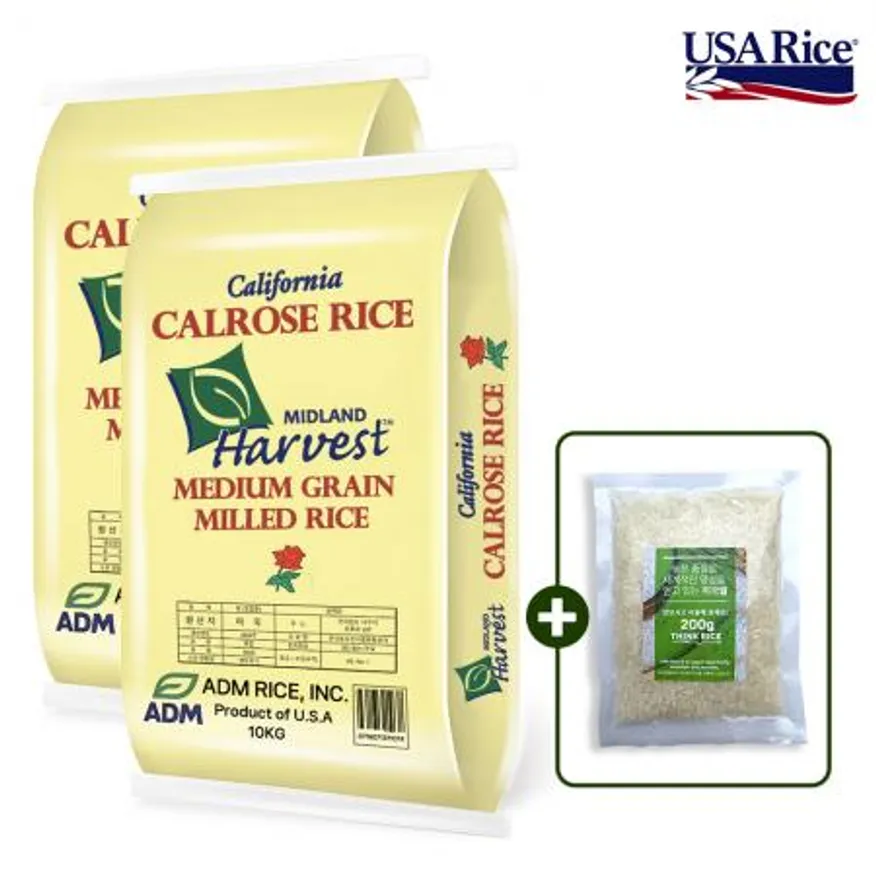 ★미국쌀할인★ 칼로스쌀 20kg (10kg 2포) 수입쌀 업소용 백미 이미지