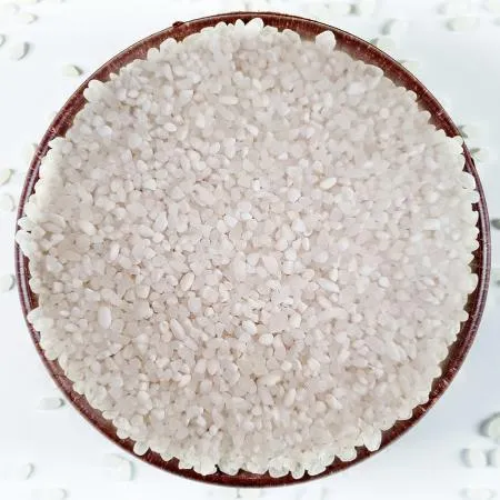 못난이쌀20kg (1/2크기) 떡 죽 누릉지 식혜 미숫가루 가공용