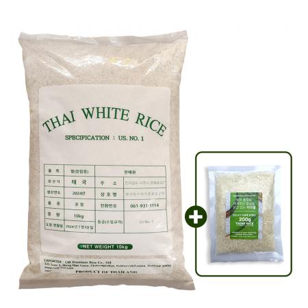 삼일상사 안남미 10kg 태국쌀 1등급 2024년산 수입쌀 개별택배배송 상품