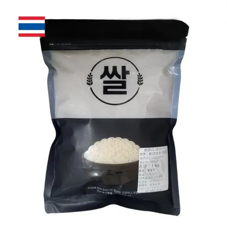 자스민쌀1kg jasmine rice 태국쌀 안남미 1등급 2024년산 홈말리종 이미지