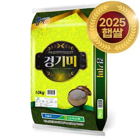 25년산 햅쌀 상등급 경기미 10kg 연진쌀 전곡농협