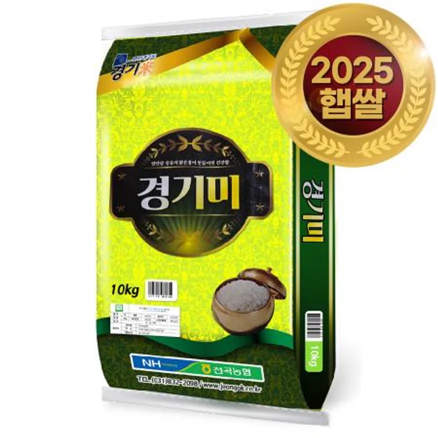 25년산 햅쌀 상등급 경기미 10kg 연진쌀 전곡농협 이미지