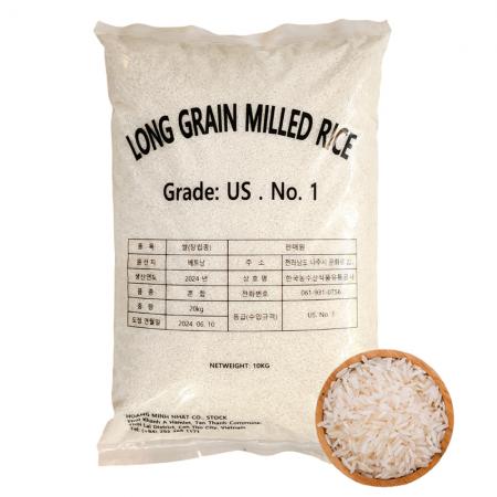 안남미 베트남쌀 20kg 1등급 2024년산 LONG GRAIN MILLED RICE