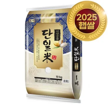 ★파격세일★ 25년 햅쌀 삼광쌀 10kg 단일미 상등급