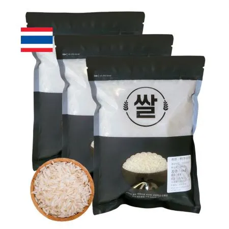 안남미 태국쌀 3kg (쌀1kg 3개) 1등급 2024년 수입쌀