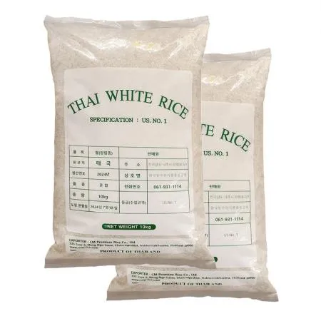 안남미 쌀20kg 태국산 1등급 2024년산 THAIRICE