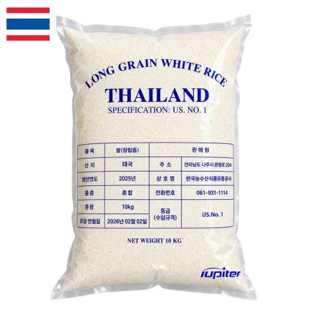안남미 10kg 태국쌀 1등급 수입쌀 개별택배배송 이미지