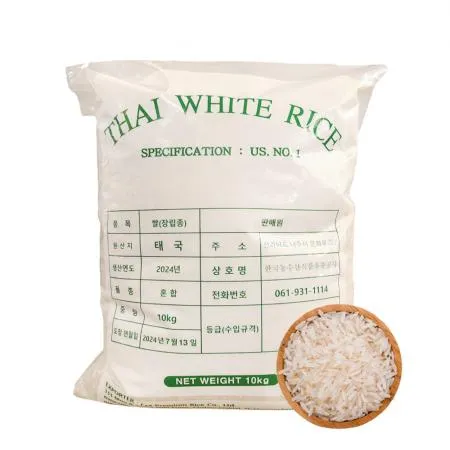 태국쌀 안남미 20kg (10kg 2포) 1등급 24년산 이미지