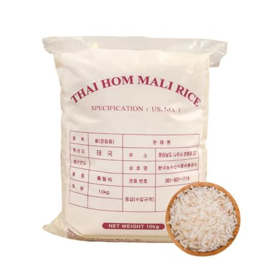 자스민쌀10kg jasmine rice 태국쌀 안남미 1등급 2025년산 홈말리 THAIRICE 이미지