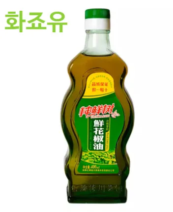 신선수 화죠유