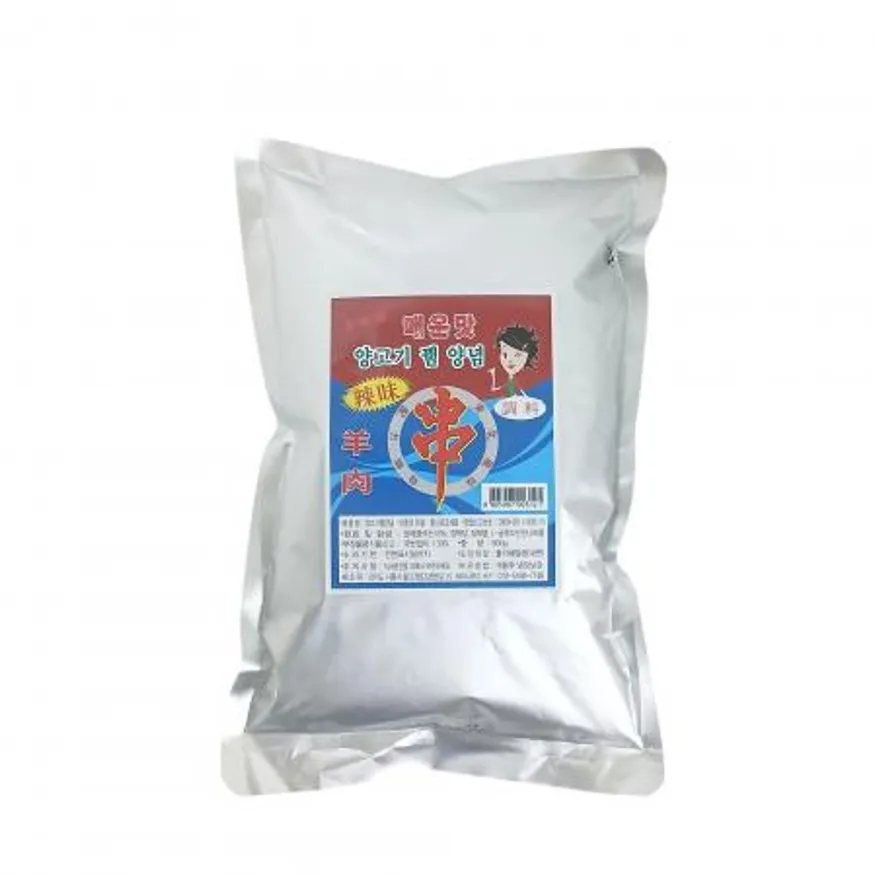 양꼬치 양념 촬료900g 이미지