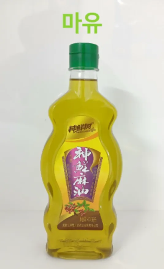 신선수 마유 이미지